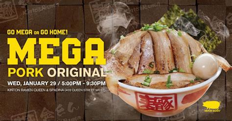 mega ramen menu